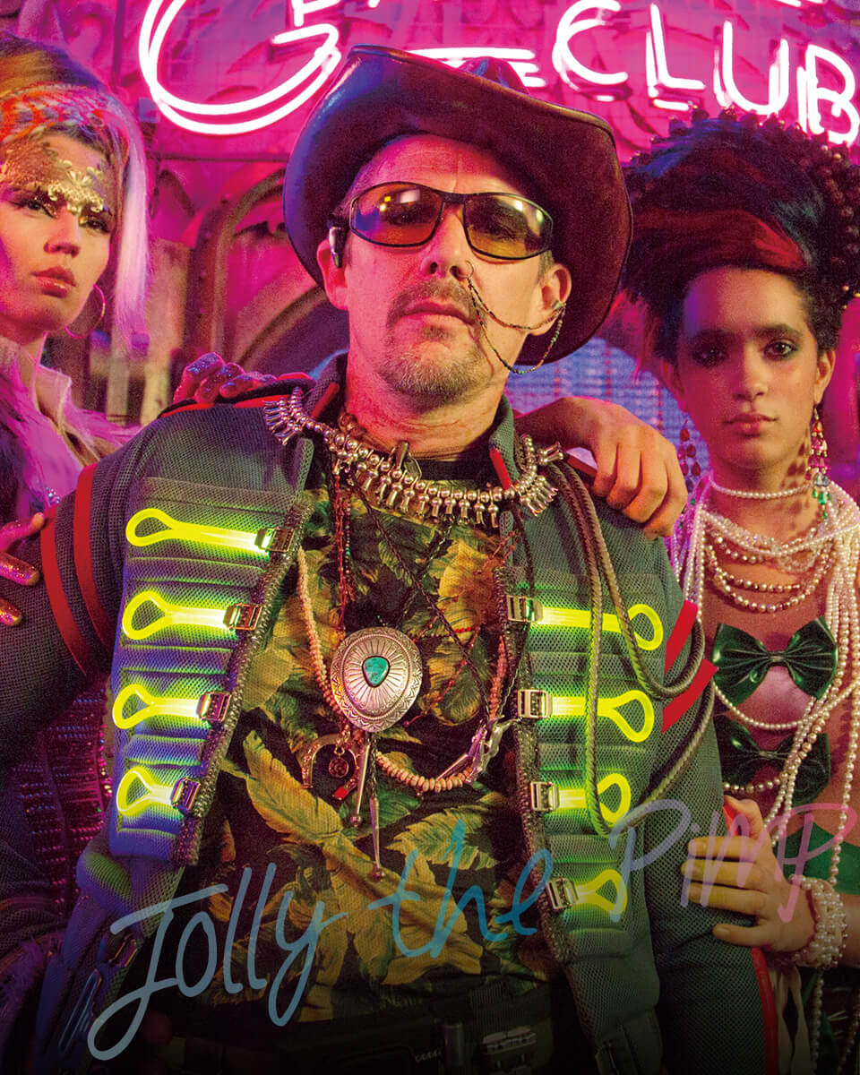 客引きジョリー